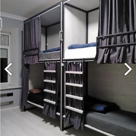 Good Dreams Hostel Kiew Exterior foto
