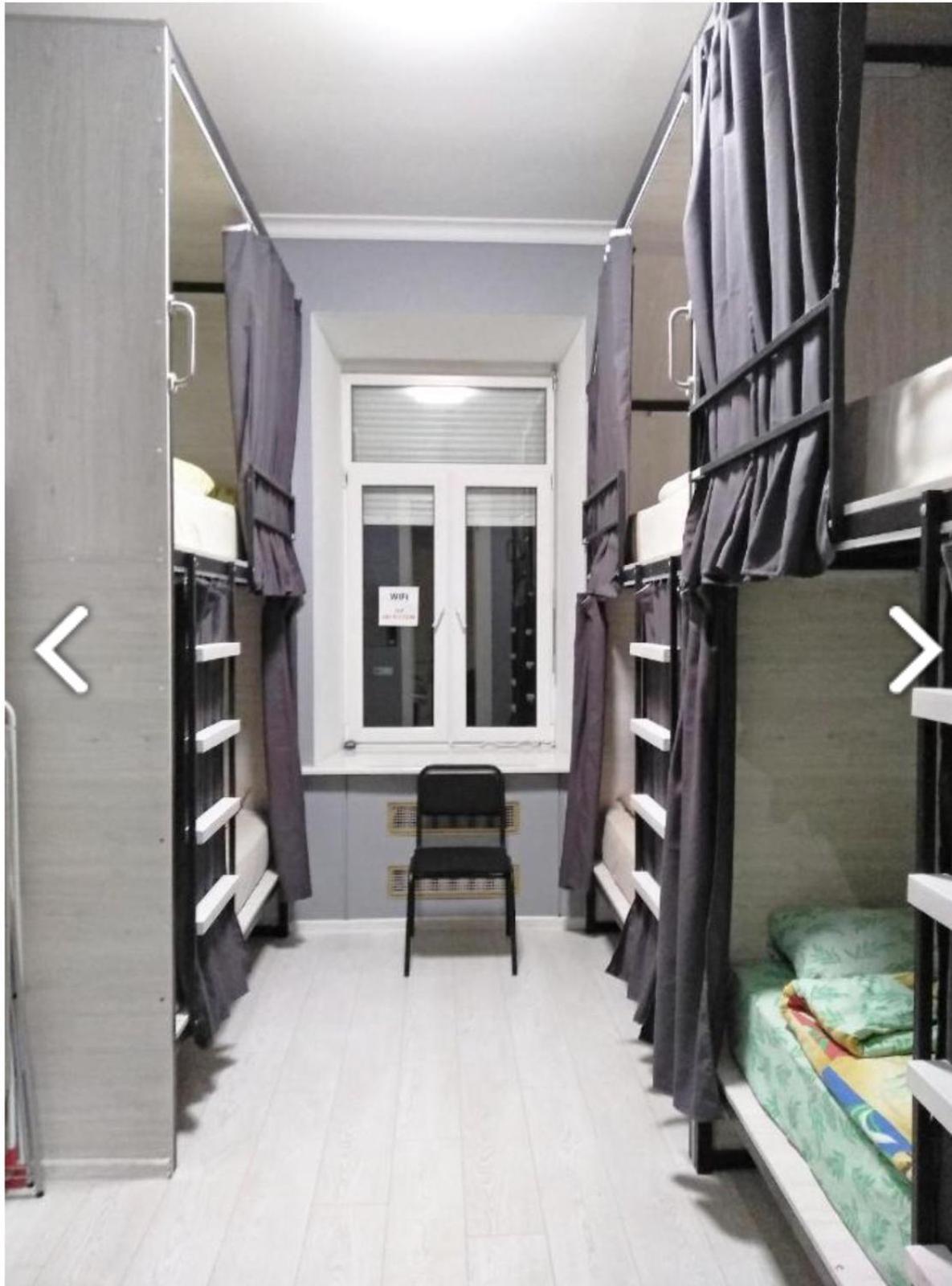 Good Dreams Hostel Kiew Exterior foto