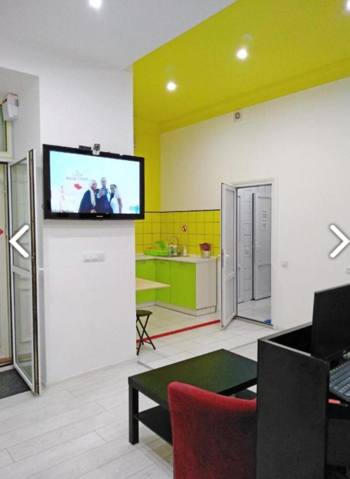 Good Dreams Hostel Kiew Exterior foto